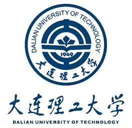 大连理工大学