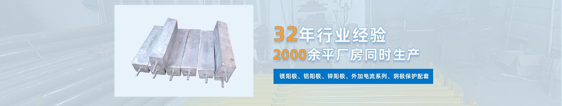 关于虹泰